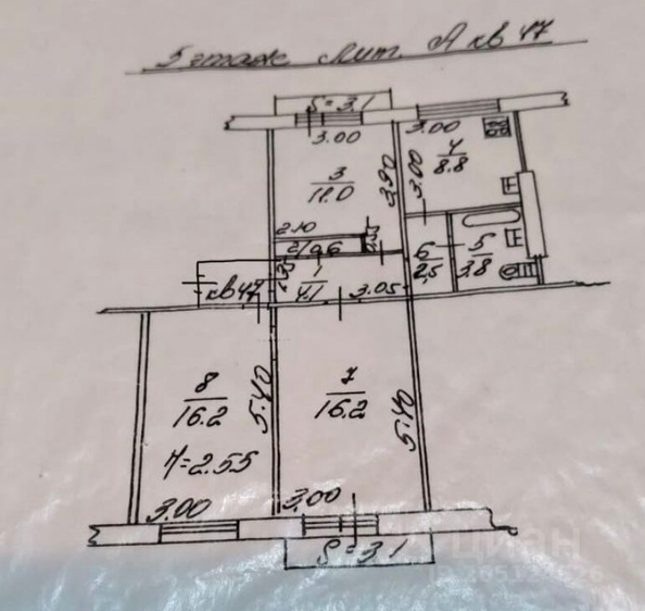 
  Продается 3-комн. квартира 70 м². Фото 17.