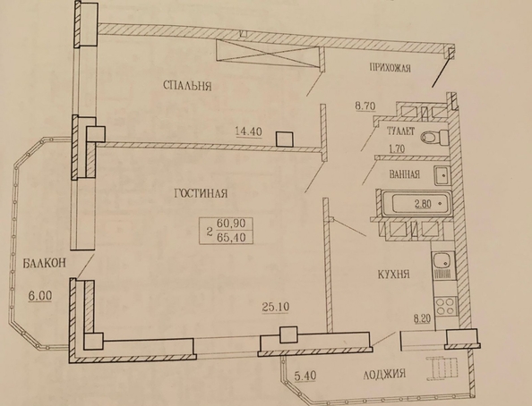 
  Продается 2-комн. квартира 65.4 м². Фото 8.