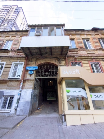
  Продается 1-комн. квартира 29 м². Фото 23.
