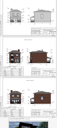
  Продается дом 210 м². Фото 21.