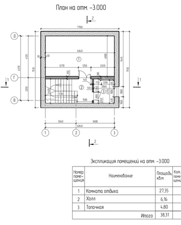 
  Продается дом 210 м². Фото 24.