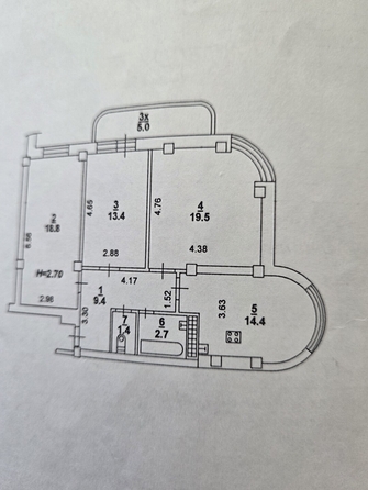 
  Продается 3-комн. квартира 81 м². Фото 20.