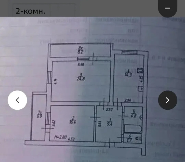
  Продается 2-комн. квартира 78.6 м². Фото 11.