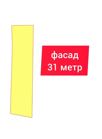 
  Продается земельный участок 38.93 соток. Фото 10.