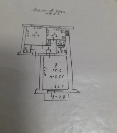 
  Продается 2-комн. квартира 51 м². Фото 4.