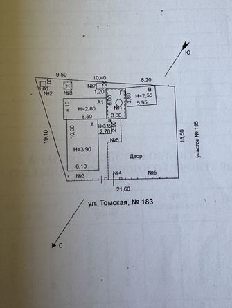 
  Продается дом 82 м². Фото 19.