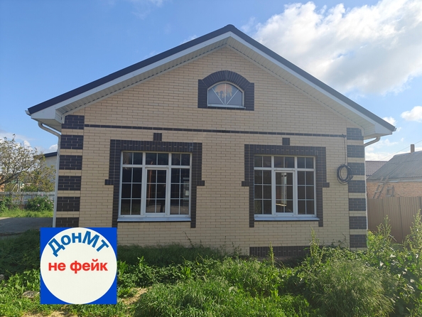 
  Продается дом 101 м². Фото 1.