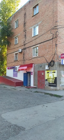 
  Продается 1-комн. квартира 30.3 м². Фото 9.