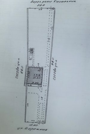 
  Продается дом 189.8 м². Фото 23.