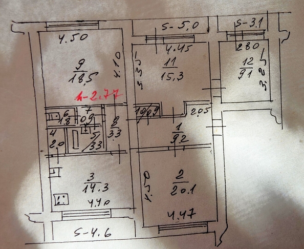 
  Продается 4-комн. квартира 112 м². Фото 20.