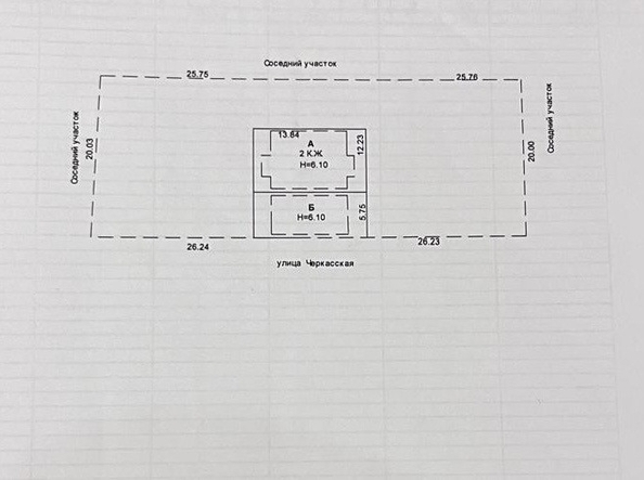 
  Продается дом 348 м². Фото 16.