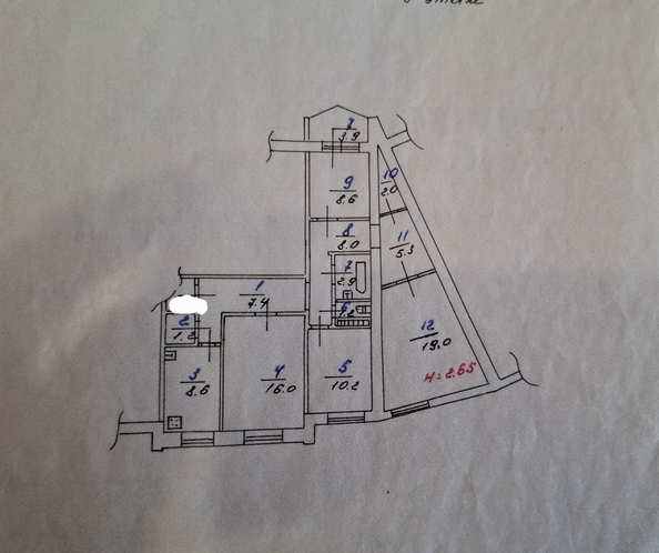 
  Продается 4-комн. квартира 92.5 м². Фото 21.