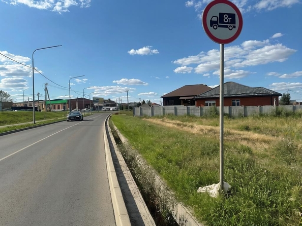 
  Продается земельный участок 5.45 соток. Фото 2.