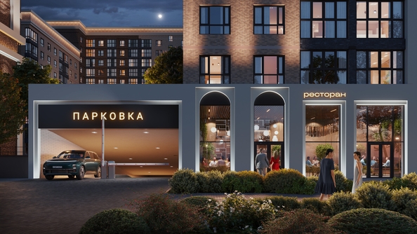 
  Продается 1-комн. квартира 35.9 м², в ЖК Эстет, литер 46.2. Фото 5.