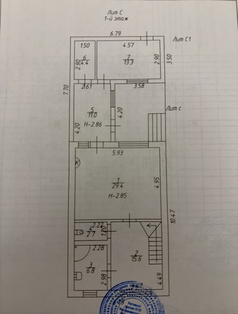 
  Продается дом 130 м². Фото 15.