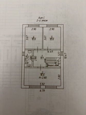 
  Продается дом 130 м². Фото 16.