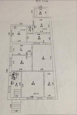 
  Продается дом 148 м². Фото 6.