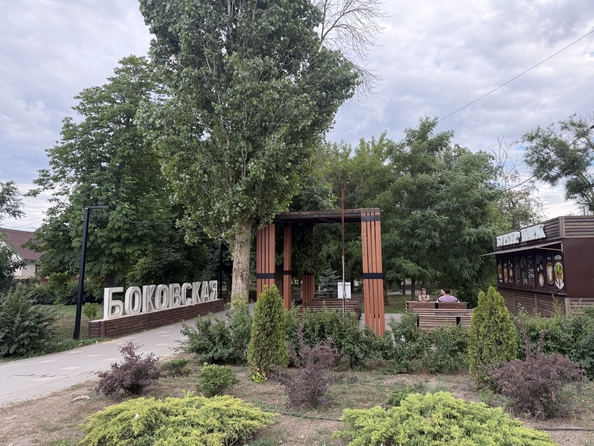 
  Продается дом 50 м². Фото 18.