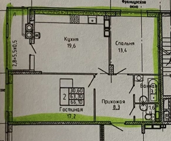
  Продается 2-комн. квартира 63 м². Фото 13.