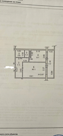 
  Продается 1-комн. квартира 43.2 м². Фото 19.
