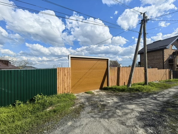 
  Продается дом 59.9 м². Фото 1.