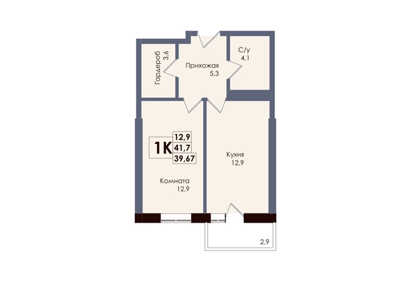 
  Продается 1-комн. квартира 39.67 м², в ЖК Академия, 2 этап. Фото 1.