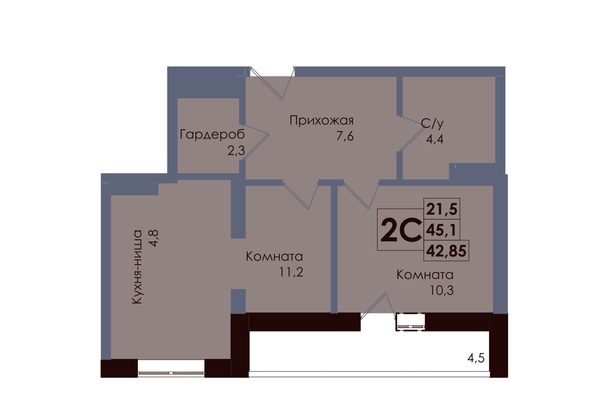 
  Продается 2-комн. квартира 42.85 м², в ЖК Академия, 2 этап. Фото 1.