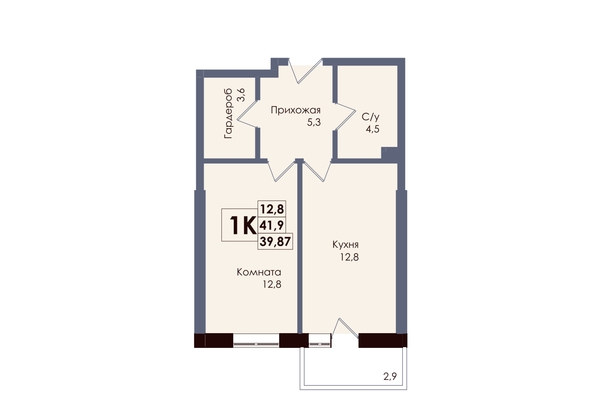 
  Продается 1-комн. квартира 39.87 м², в ЖК Академия, 2 этап. Фото 1.