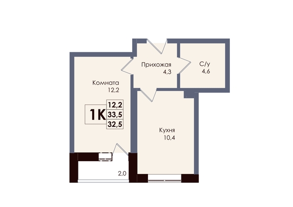 
  Продается 1-комн. квартира 32.5 м², в ЖК Академия, 2 этап. Фото 1.