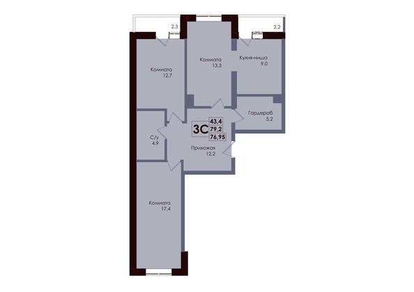 
  Продается 3-комн. квартира 76.95 м², в ЖК Академия, 2 этап. Фото 1.