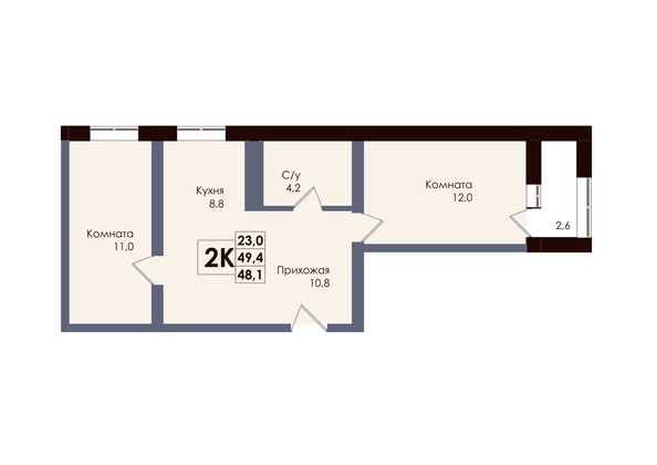 
  Продается 2-комн. квартира 48.1 м², в ЖК Академия, 2 этап. Фото 1.