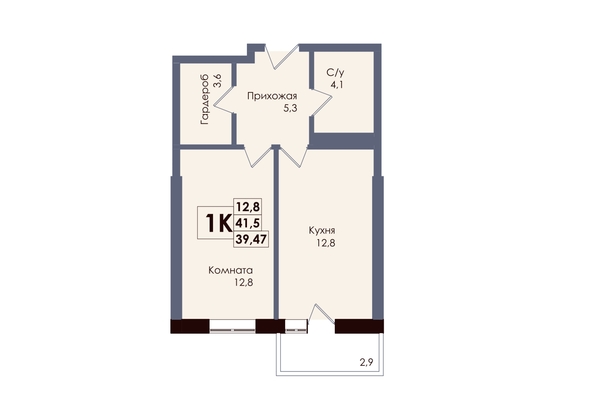 
  Продается 1-комн. квартира 39.47 м², в ЖК Академия, 2 этап. Фото 1.