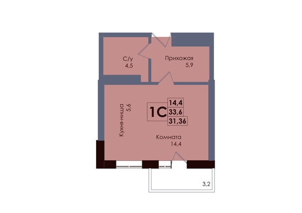 
  Продается студия 31.36 м², в ЖК Академия, 2 этап. Фото 1.