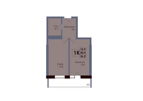 
  Продается 1-комн. квартира 36.2 м², в ЖК Академия, 2 этап. Фото 1.