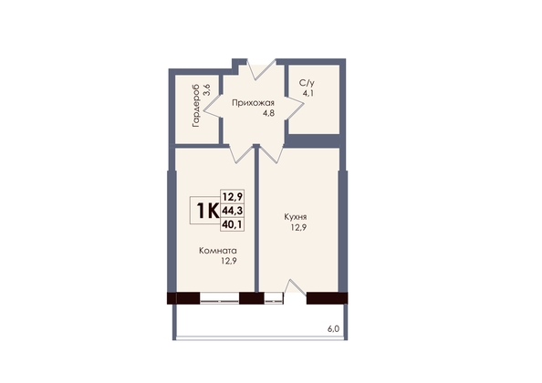 
  Продается 1-комн. квартира 40.1 м², в ЖК Академия, 2 этап. Фото 1.