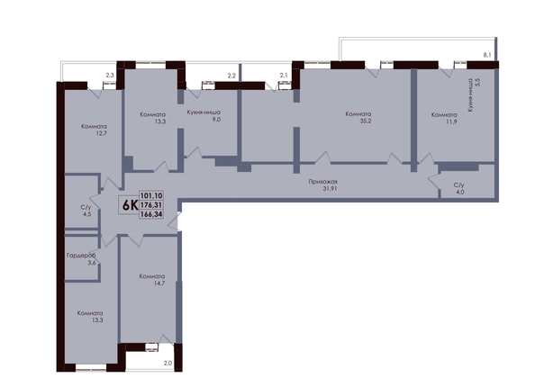 
  Продается 4-комн. квартира 166.34 м², в ЖК Академия, 2 этап. Фото 1.