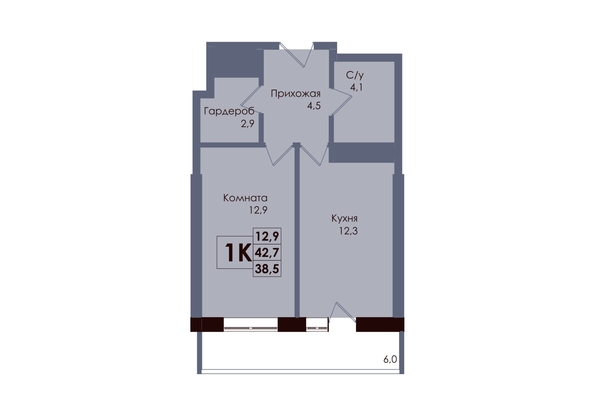 
  Продается 1-комн. квартира 38.5 м², в ЖК Академия, 2 этап. Фото 1.