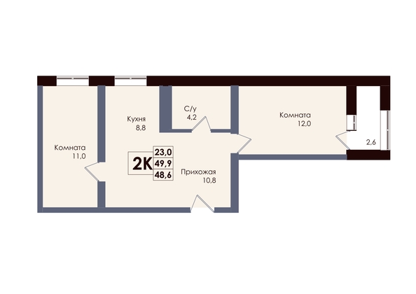 
  Продается 2-комн. квартира 48.6 м², в ЖК Академия, 2 этап. Фото 1.