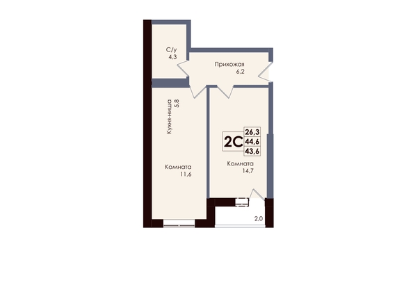 
  Продается 2-комн. квартира 43.6 м², в ЖК Академия, 2 этап. Фото 1.