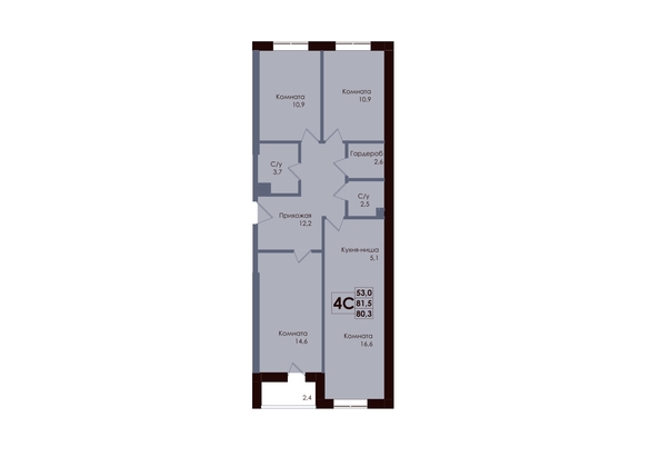 
  Продается 4-комн. квартира 80.3 м², в ЖК Академия, 2 этап. Фото 1.