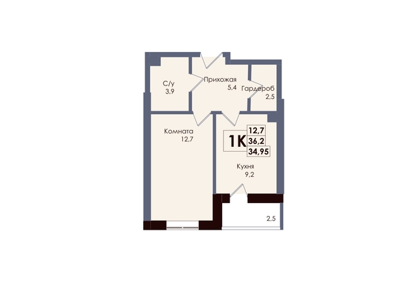 
  Продается 1-комн. квартира 34.95 м², в ЖК Академия, 2 этап. Фото 1.