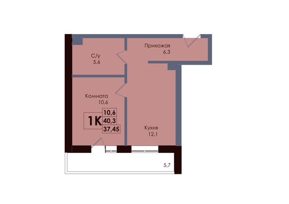 
  Продается 1-комн. квартира 37.45 м², в ЖК Академия, 2 этап. Фото 1.