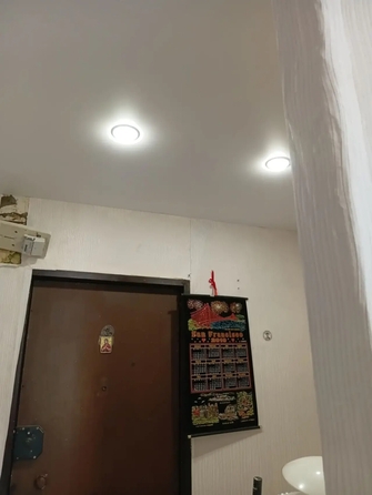 
  Продается студия 12 м². Фото 13.
