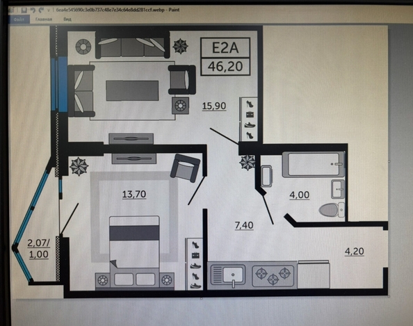 
  Продается 1-комн. квартира 44.5 м². Фото 2.