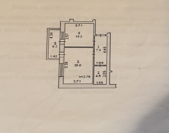 
  Продается 1-комн. квартира 48 м². Фото 13.