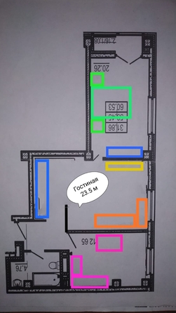 
  Продается 3-комн. квартира 61 м². Фото 7.