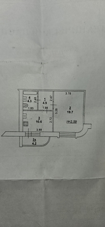 
  Продается 1-комн. квартира 41 м². Фото 30.