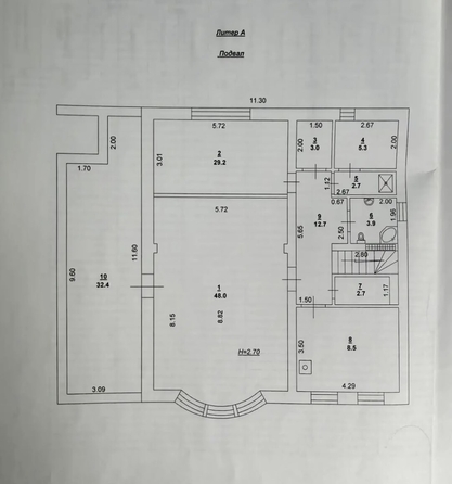 
  Продается дом 365 м². Фото 7.
