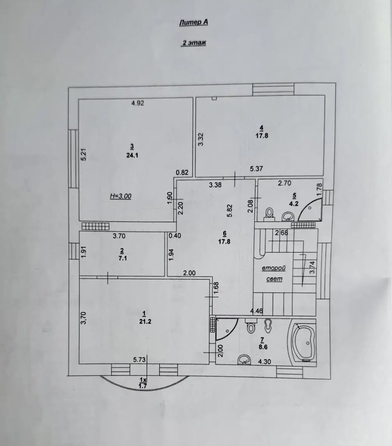 
  Продается дом 365 м². Фото 9.