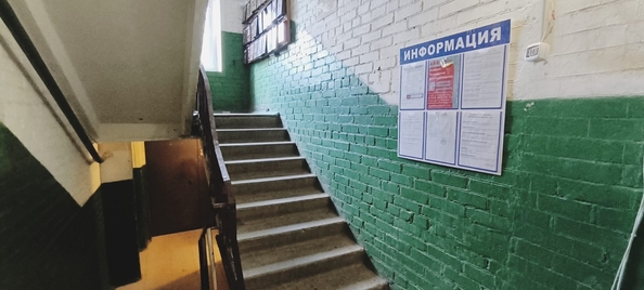 
  Продается 1-комн. квартира 31.2 м². Фото 21.